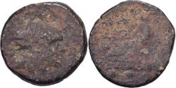 Ancient Coins - Anonymous, Sextans, After 211 BC, Rome, Bronze,