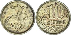World Coins - Coin, Russia, 10 Kopeks, 2002
