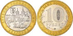 World Coins - Coin, Russia, 10 Roubles, 2006, Moscow, , Bi-Metallic, KM:947