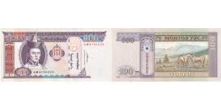 World Coins - Mongolia, 100 Tugrik, UNC(65-70)