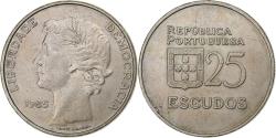 World Coins - Portugal, 25 Escudos, 1985, Copper-nickel, , KM:607a