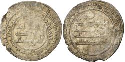 World Coins - Coin, Abbasid Caliphate, al-Mu'tadid, Dirham, AH 285 (896/897), Nasibin
