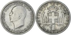 World Coins - Coin, Greece, Drachma, 1959