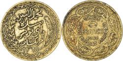 World Coins - Coin, Tunisia, 5 Francs, 1946