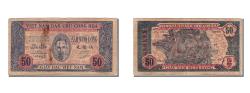 World Coins - Banknote, Viet Nam, 50 Dng, 1947, AU(50-53)