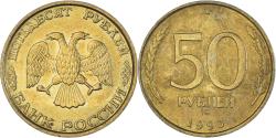 World Coins - Coin, Russia, 50 Roubles, 1993