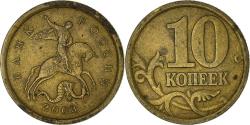 World Coins - Coin, Russia, 10 Kopeks, 2003