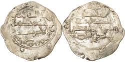 World Coins - Coin, Umayyads of Spain, Abd al-Rahman II, Dirham, AH 233 (847/848), al-Andalus