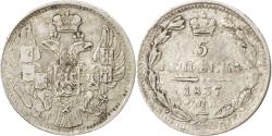 World Coins - Coin, Russia, Nicholas I, 5 Kopeks, 1837, Saint-Petersburg, , Silver