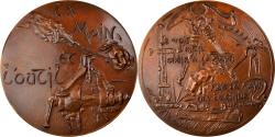 World Coins - France, Medal, La Main et l'Outil, La Fontaine, Arts & Culture, 1986, Maillart