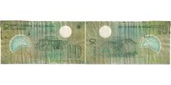 World Coins - Banknote, Nicaragua, 10 Cordobas, (2012), KM:201, G(4-6)
