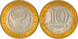 World Coins - Coin, Russia, 10 Roubles, 2006, St. Petersburg, , Bi-Metallic, KM:938