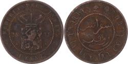 World Coins - Netherlands, Cent, 1958