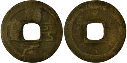 World Coins - Coin, China, Zhi Ping, Cash, 11TH CENTURY, , Copper, Hartill:16.156.7