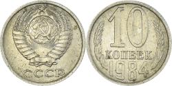 World Coins - Coin, Russia, 10 Kopeks, 1984
