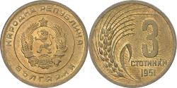 World Coins - Bulgaria, 3 Stotinki, 1951