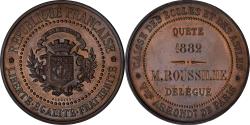 World Coins - France, Medal, Caisse des Ecoles et des Asiles, Paris, 1882, Desaide,