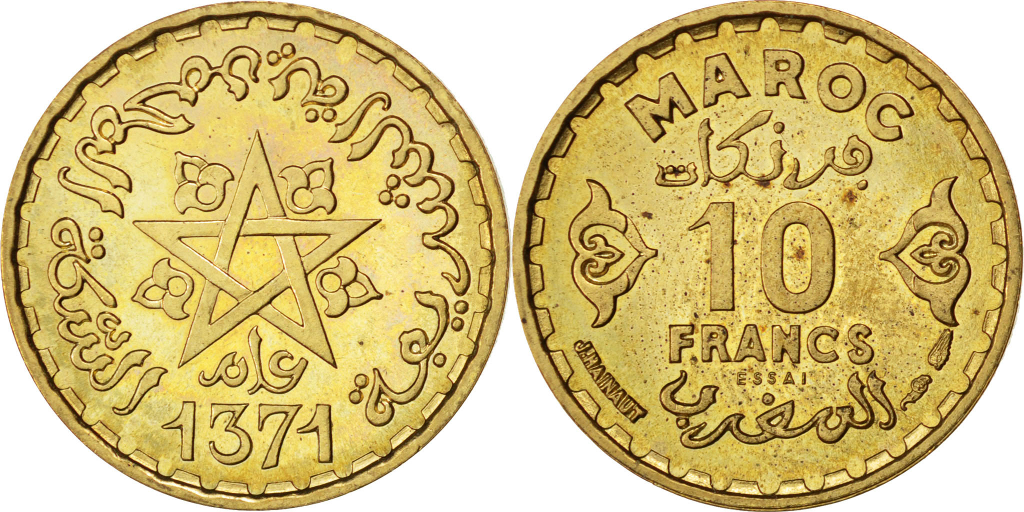 Coin, Morocco, 10 Francs, 1951, Paris, , Aluminum-Bronze, KM:E41