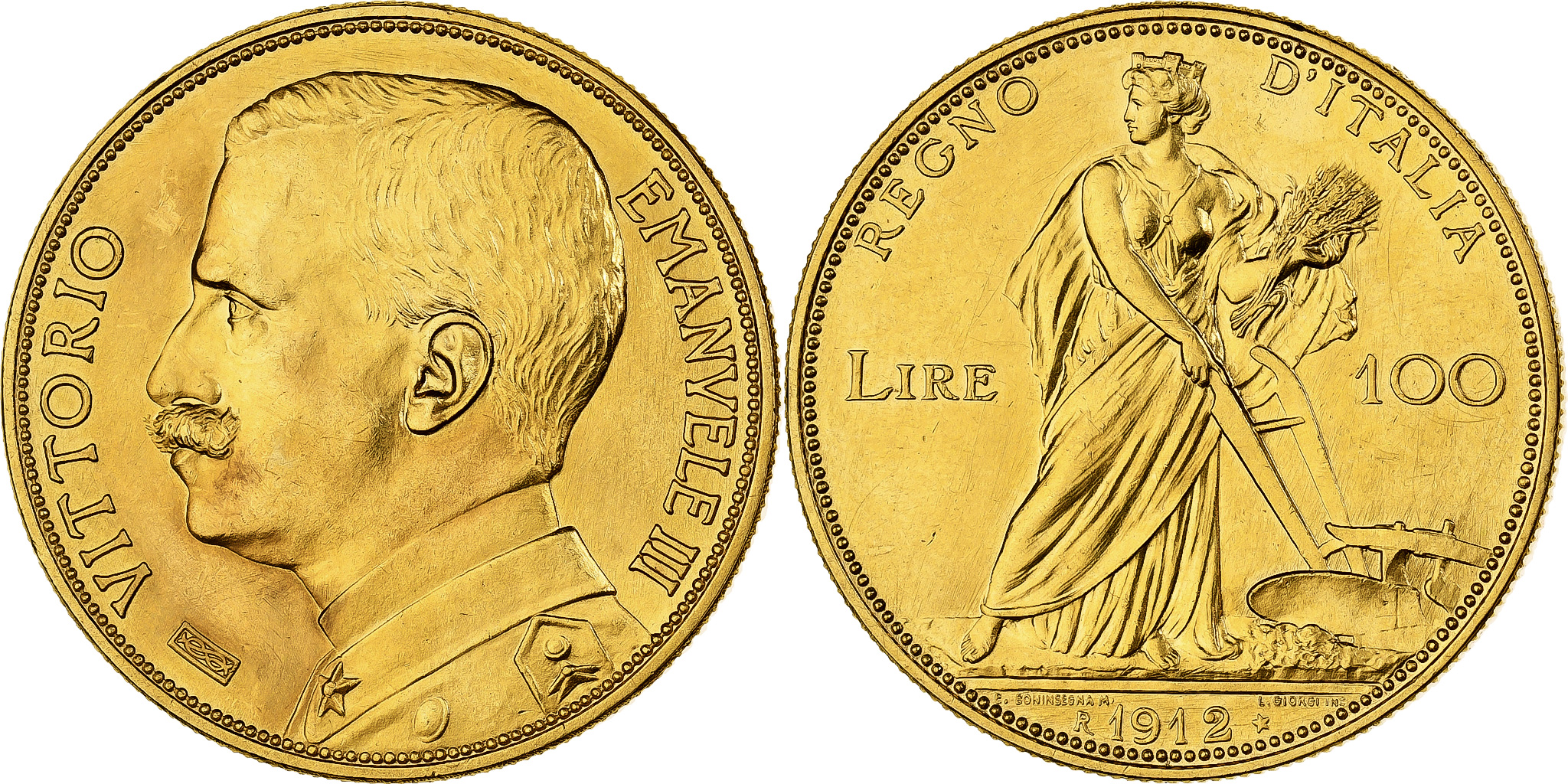 【特年】イタリア銀貨　1917 2リレ　クアドリガ　ビットーリオエマヌエレ3世 イタリア Italia ビットリオ エマヌエレ3世 クアドリガ 2リラ