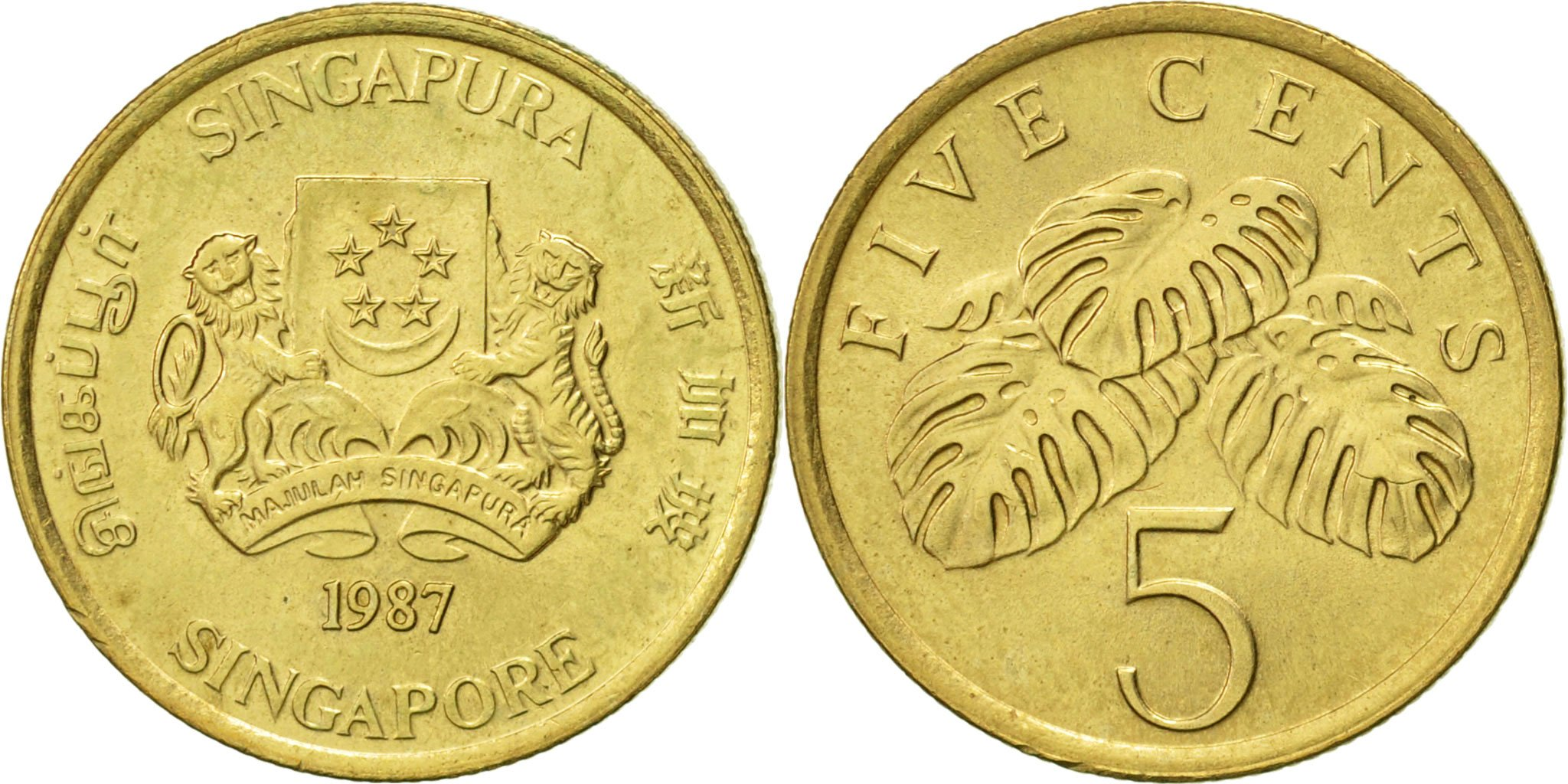 Singapore, 5 Cents, 1987, British Royal Mint, , Aluminum