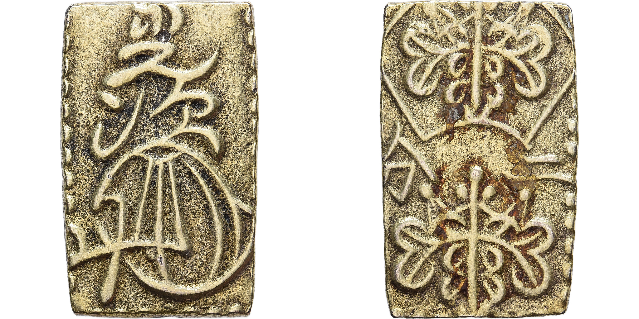 利英 上野 British India 1/2 Rupee 1939 NGC AU | Katz Auction