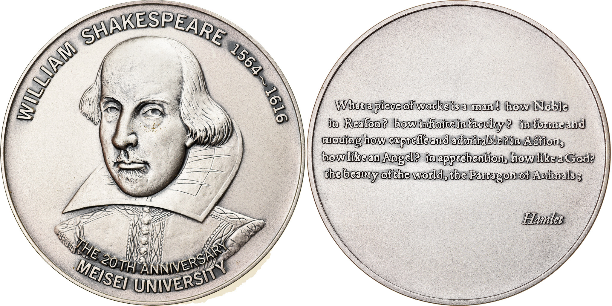 Japan, Medal, William Shakespeare, Meisei University, 20 Years