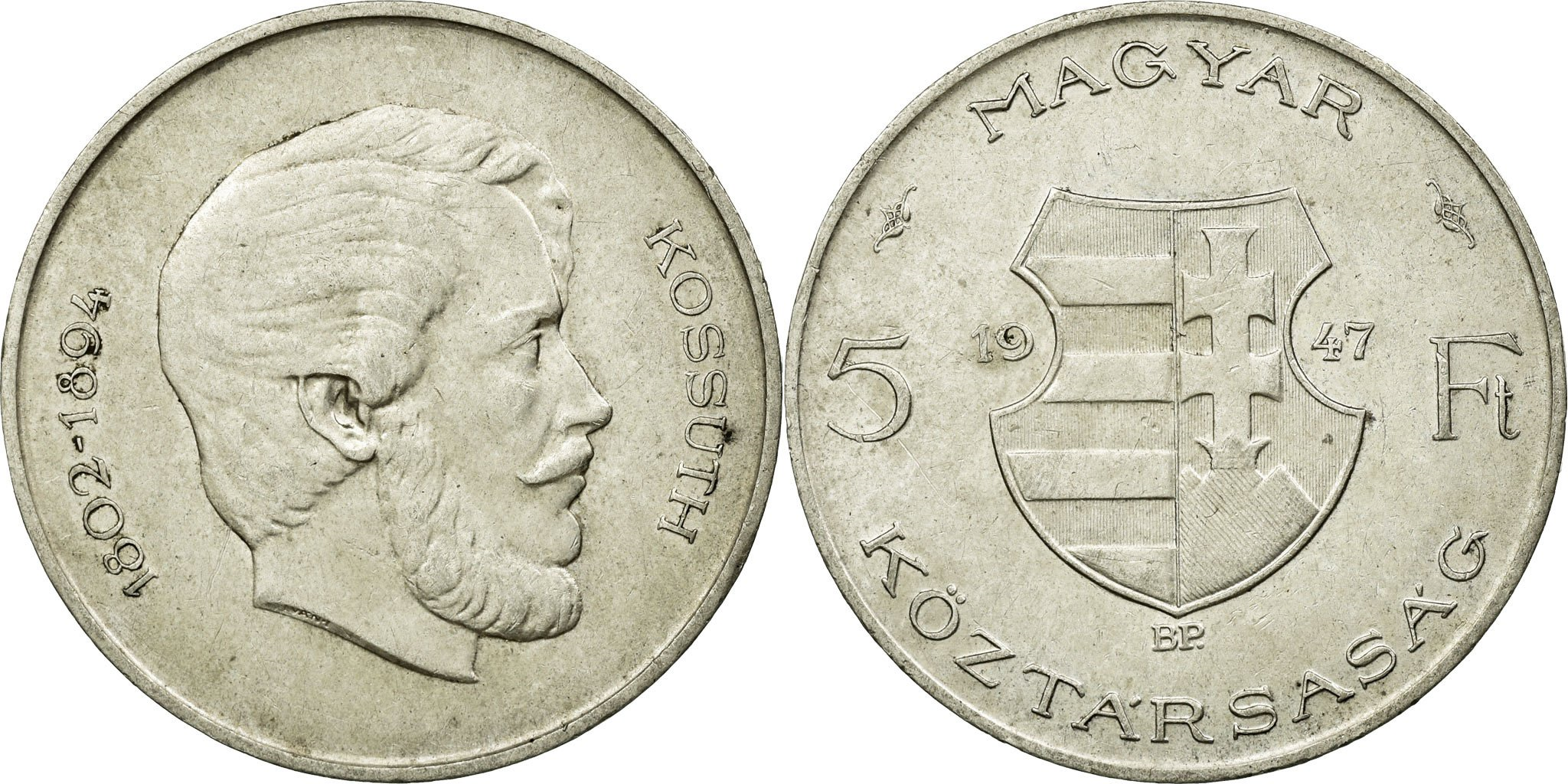 Coin, Hungary, 5 Forint, 1947, , Silver, KM:534a | European Coins