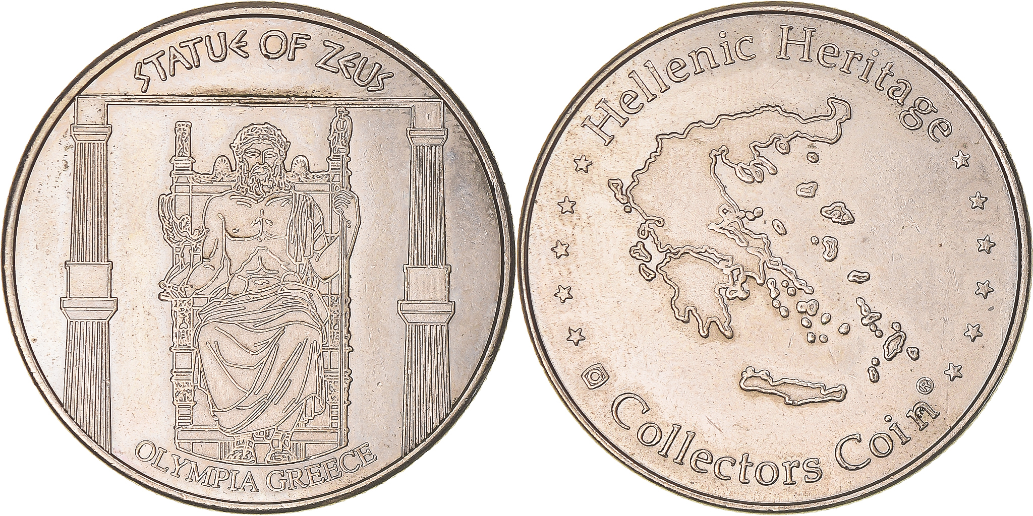 Greece, Token, Statue of Zeus, Patrimoine, , Copper-nickel | Tokens & Medals