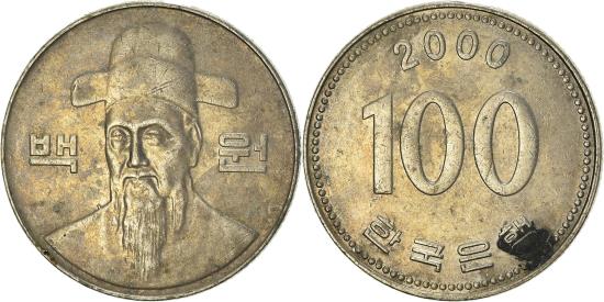 100ウォン硬貨 2000 韓国 100 won coin 2000 Korea 100 won 2000, South Korea - uCoin.net