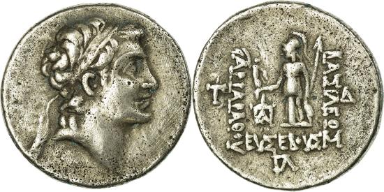 カッパドキア王国 ドラクマ銀貨 アリアラテス５世 BC163-130 ChAU カッパドキア王国 ドラクマ銀貨 アリオバルザネス1世／アテナ神