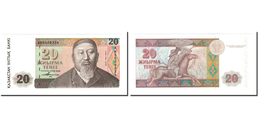 KAZAKHSTAN 20 TENGE P-11 1993 EQUESTRIAN HUNTER UNC CURRENCY MONEY BILL BANKNOTE 