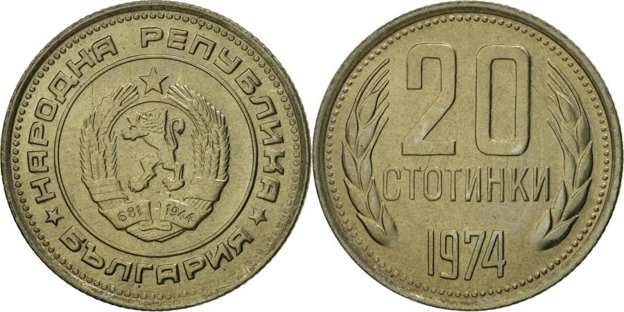 National arms within circle Bulgaria 1962-20 Stotinki Nickel-Brass Coin