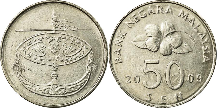 Coin Malaysia 50 Sen 2009 Copper Nickel Km 53 Asian And Middle Eastern Coins