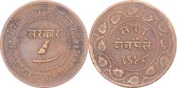 World Coins - India, Sayaji Rao III, 2 Paise, 1891, Baroda, Bronze,