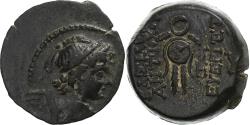 Ancient Coins - Seleukid Kingdom, Antiochos VII Evergete, Æ Unit, 136/5 BC, Antioch, Bronze