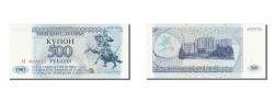 World Coins - Banknote, Transnistria, 500 Rublei, 1993, UNC(65-70)