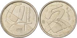 World Coins - Spain, Juan Carlos I, 5 Pesetas, 1998, Madrid, Aluminum-Bronze,