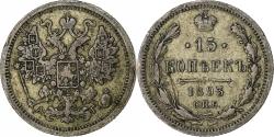 World Coins - Russia, Nicholas II, 10 Kopeks, 1893, Saint-Petersburg, , Silver