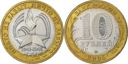 World Coins - Russia, 10 Roubles, 2005, Saint Petersburg, Bi-Metallic, , KM:827