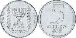 World Coins - Israel, 5 New Agorot, Undated, Aluminum,