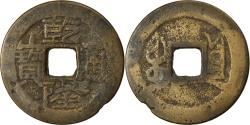 World Coins - Coin, China, EMPIRE, Chien-Lung, Cash, 1736-1795, Y, , Cast Brass