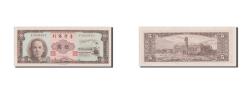 World Coins - Banknote, China, 5 Yüan, 1961, UNC(64)
