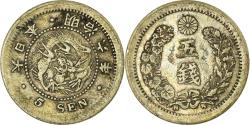 World Coins - Coin, Japan, Mutsuhito, 5 Sen, 1873, , Silver, KM:22