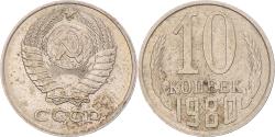 World Coins - Coin, Russia, 10 Kopeks, 1980