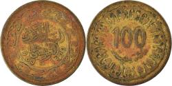 World Coins - Coin, Tunisia, 100 Millim, 1983