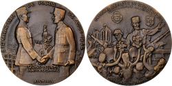 World Coins - France, Medal, 40ème Anniversaire de la Libération de Paris, De Gaulle, 1984