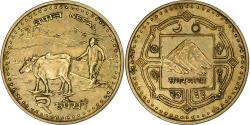 World Coins - Nepal, SHAH DYNASTY, 2 Rupees, 2006, Kathmandu, Brass plated steel,