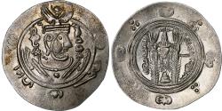 World Coins - Abbasid Caliphate, al-Mahdi, Hemidrachm, PYE 133 = 784/5, Tabaristan, Silver