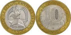 World Coins - Russia, 10 Roubles, 2005, Saint Petersburg, Bi-Metallic, , KM:827