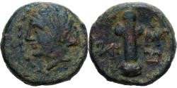 Ancient Coins - Thrace, Æ, ca. 300 BC, Sestos, Bronze,